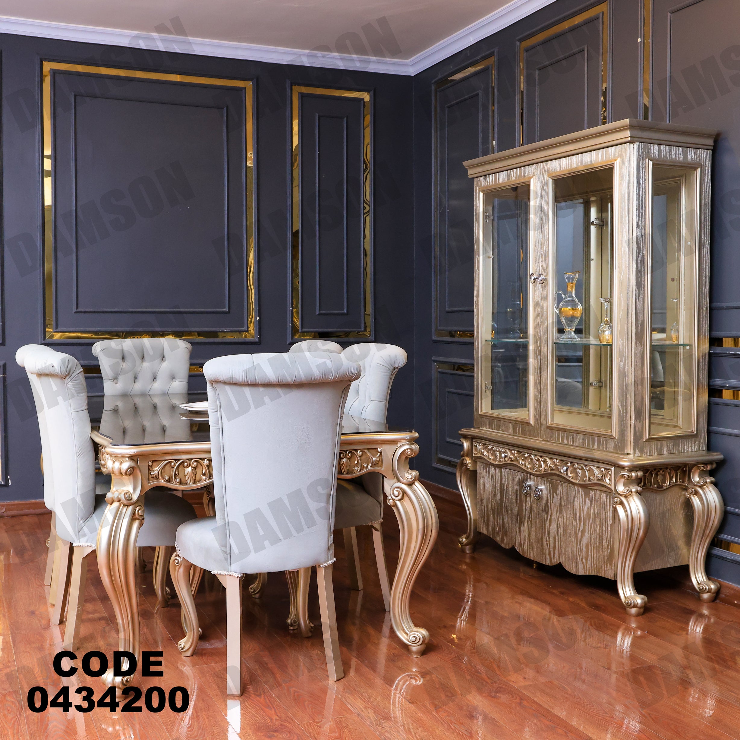 غرفة سفرة 342 - Damson Furnitureغرفة سفرة 342