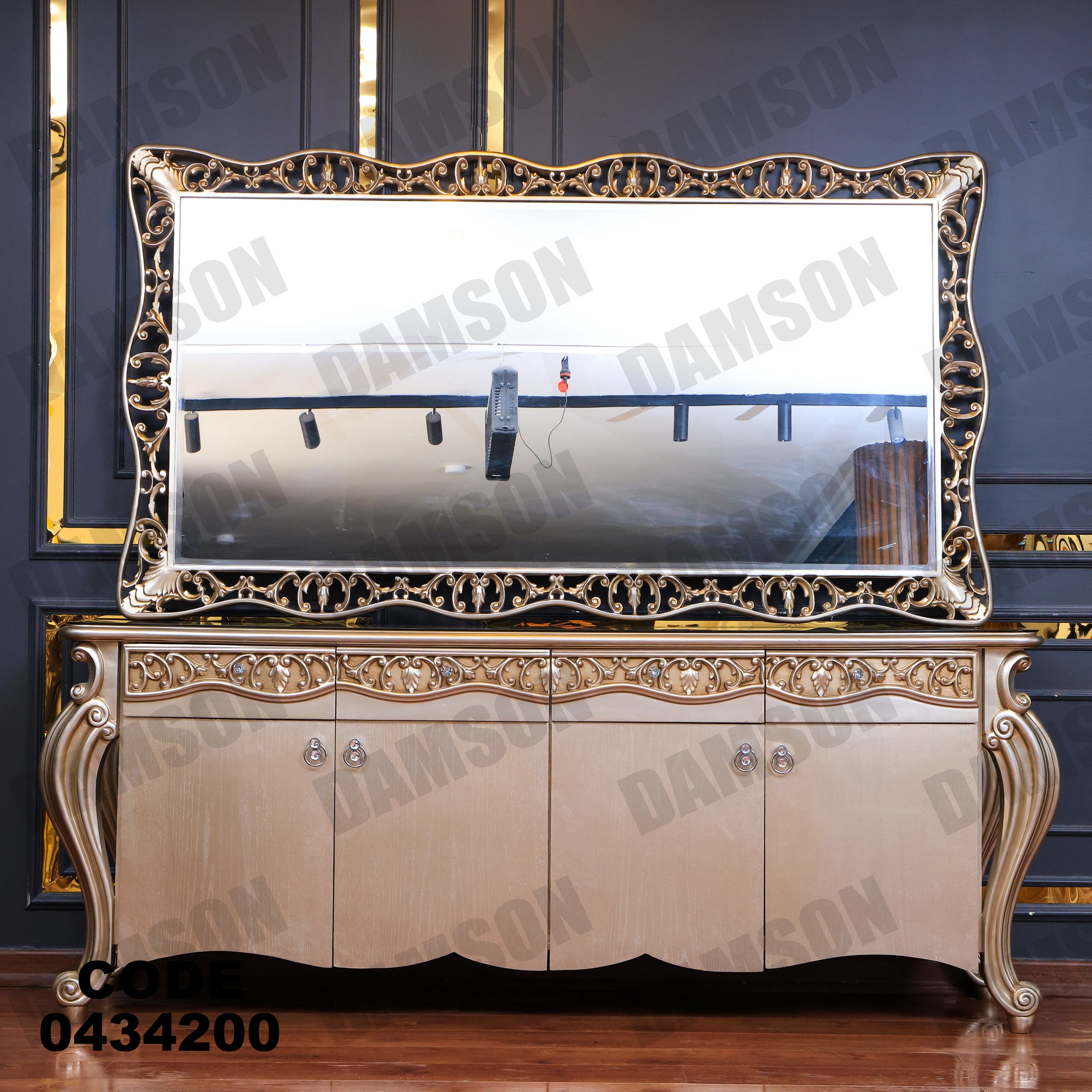 غرفة سفرة 342 - Damson Furnitureغرفة سفرة 342