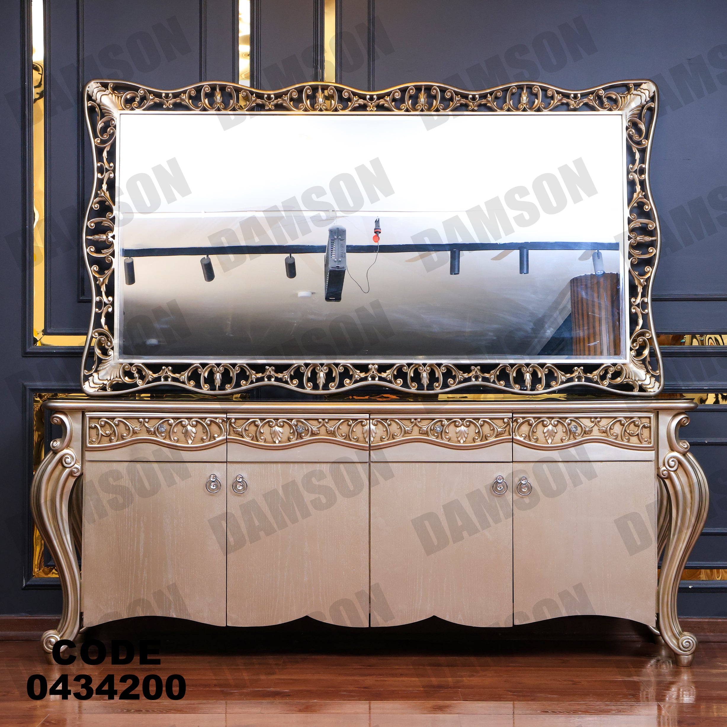 غرفة سفرة 342 - Damson Furnitureغرفة سفرة 342