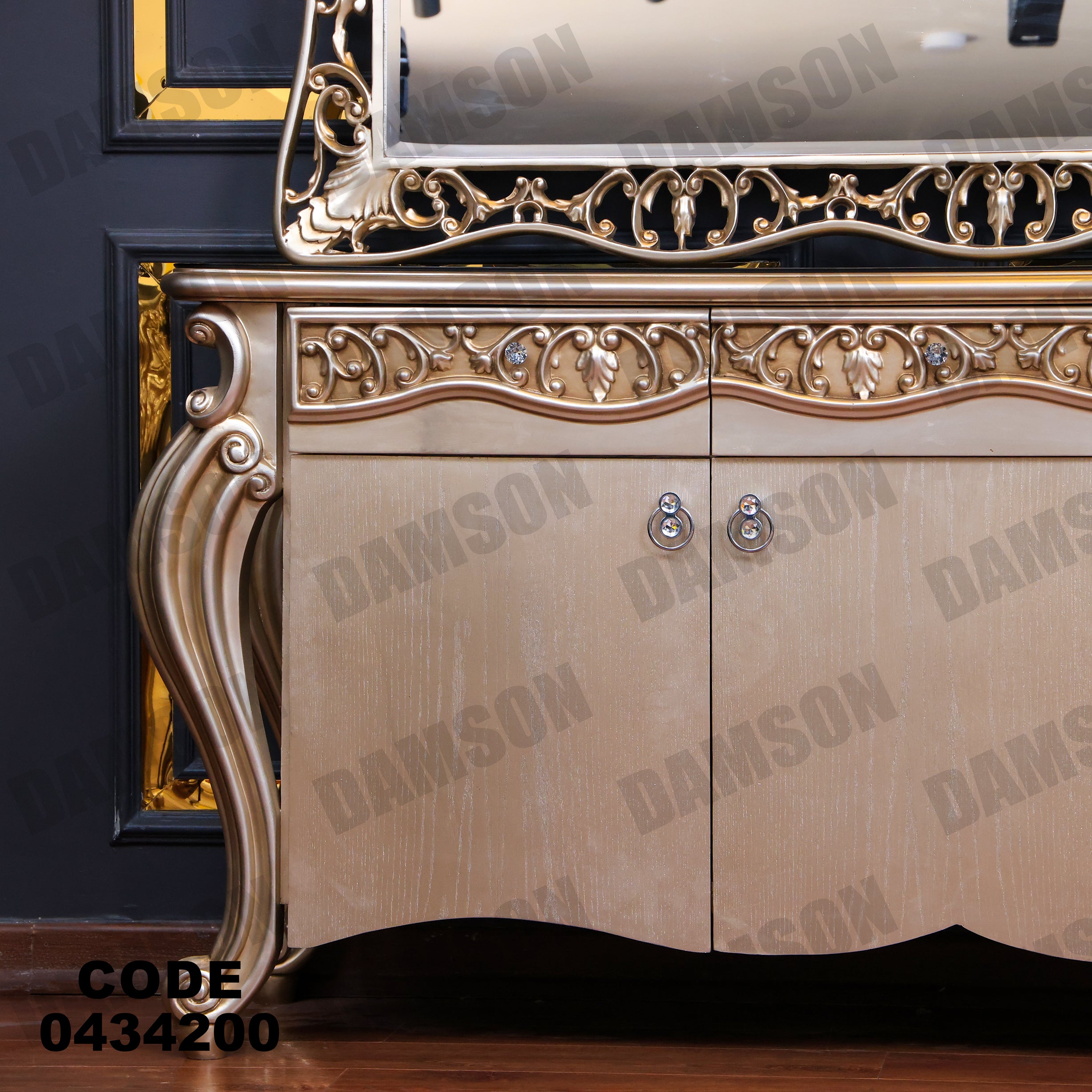 غرفة سفرة 342 - Damson Furnitureغرفة سفرة 342