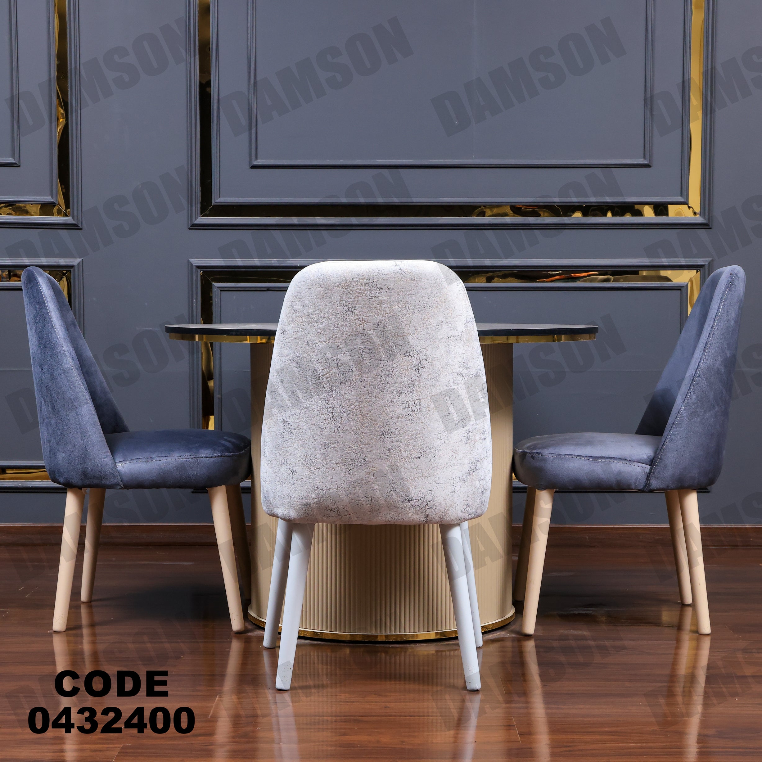 ترابيزة سفرة 324 - Damson Furnitureترابيزة سفرة 324