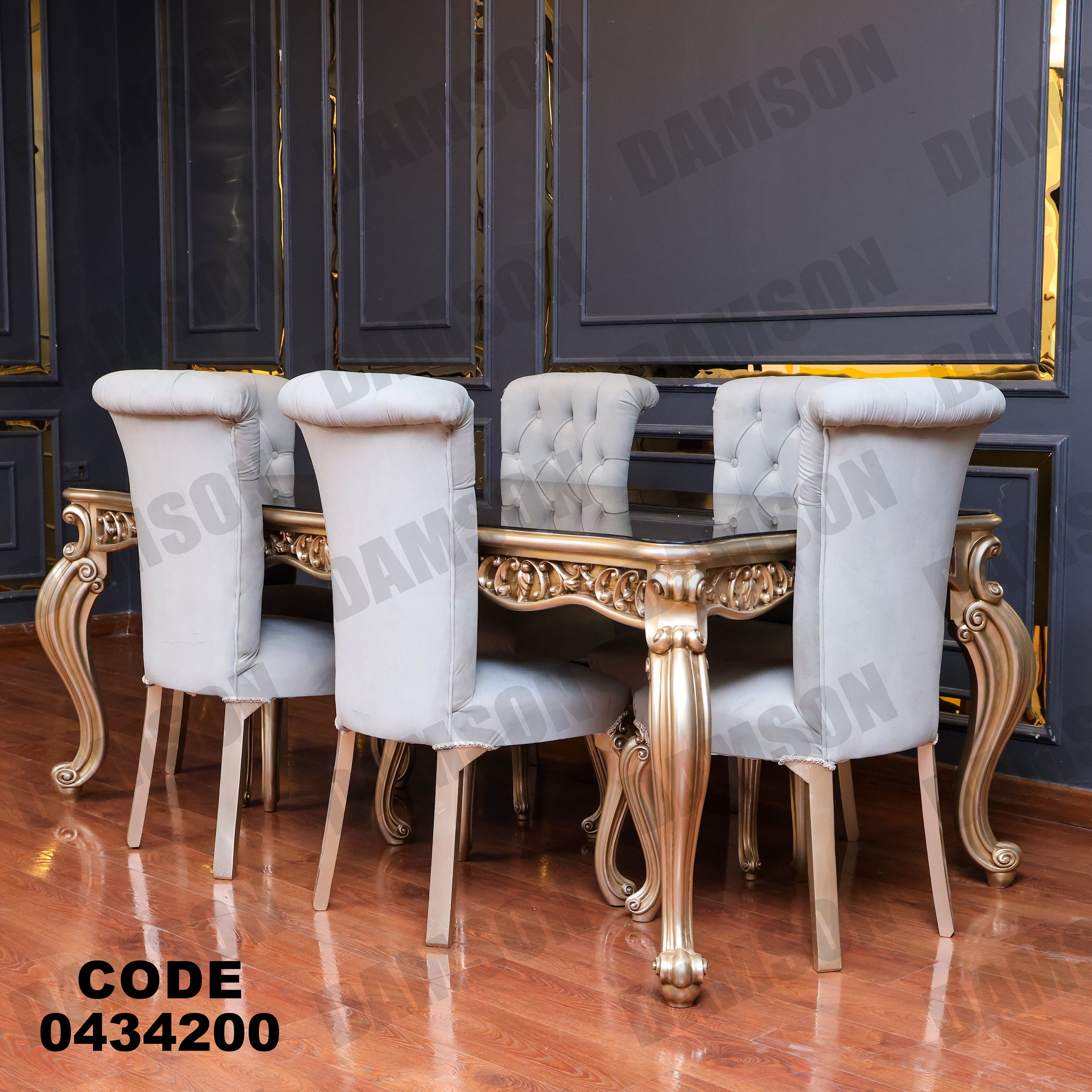 غرفة سفرة 342 - Damson Furnitureغرفة سفرة 342