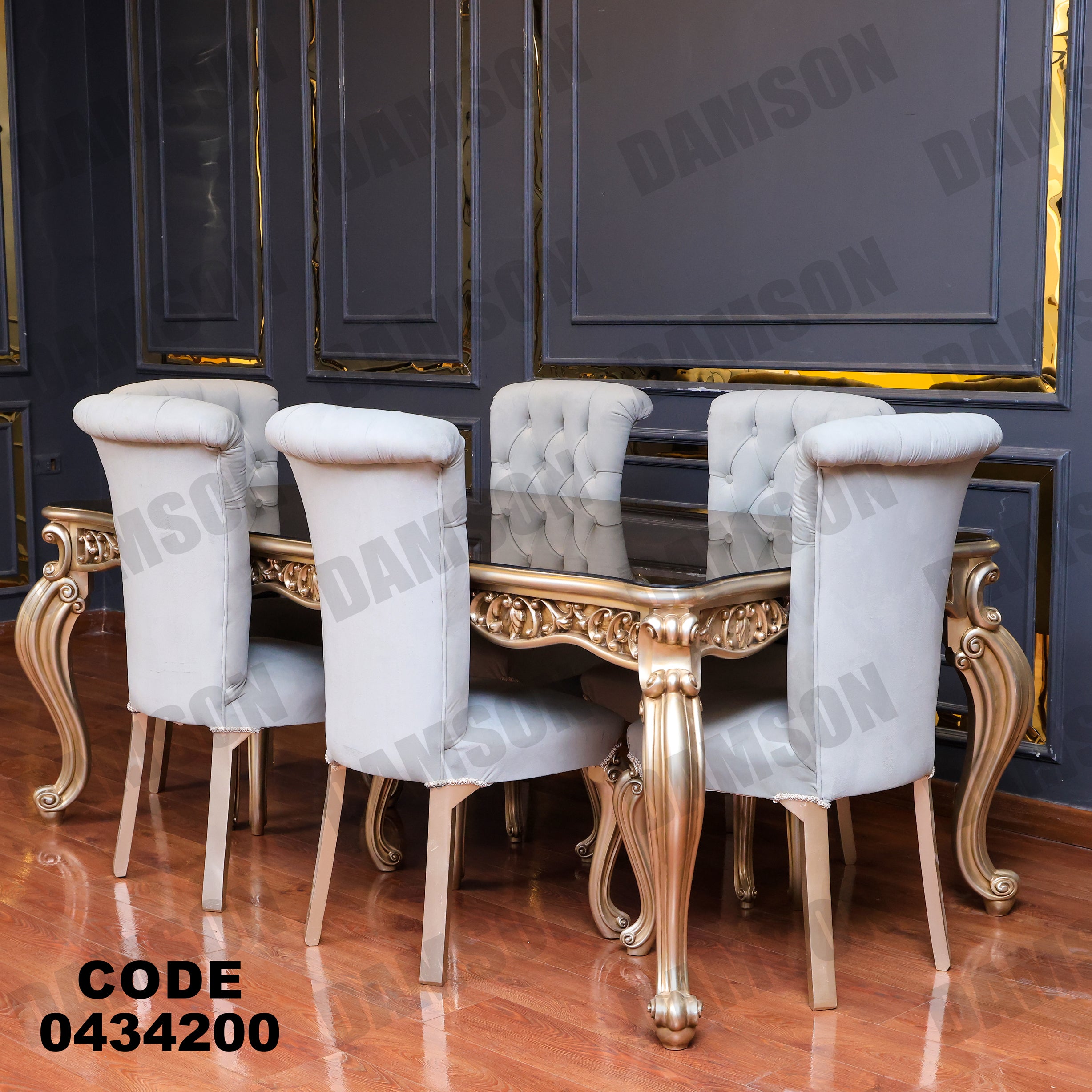 غرفة سفرة 342 - Damson Furnitureغرفة سفرة 342