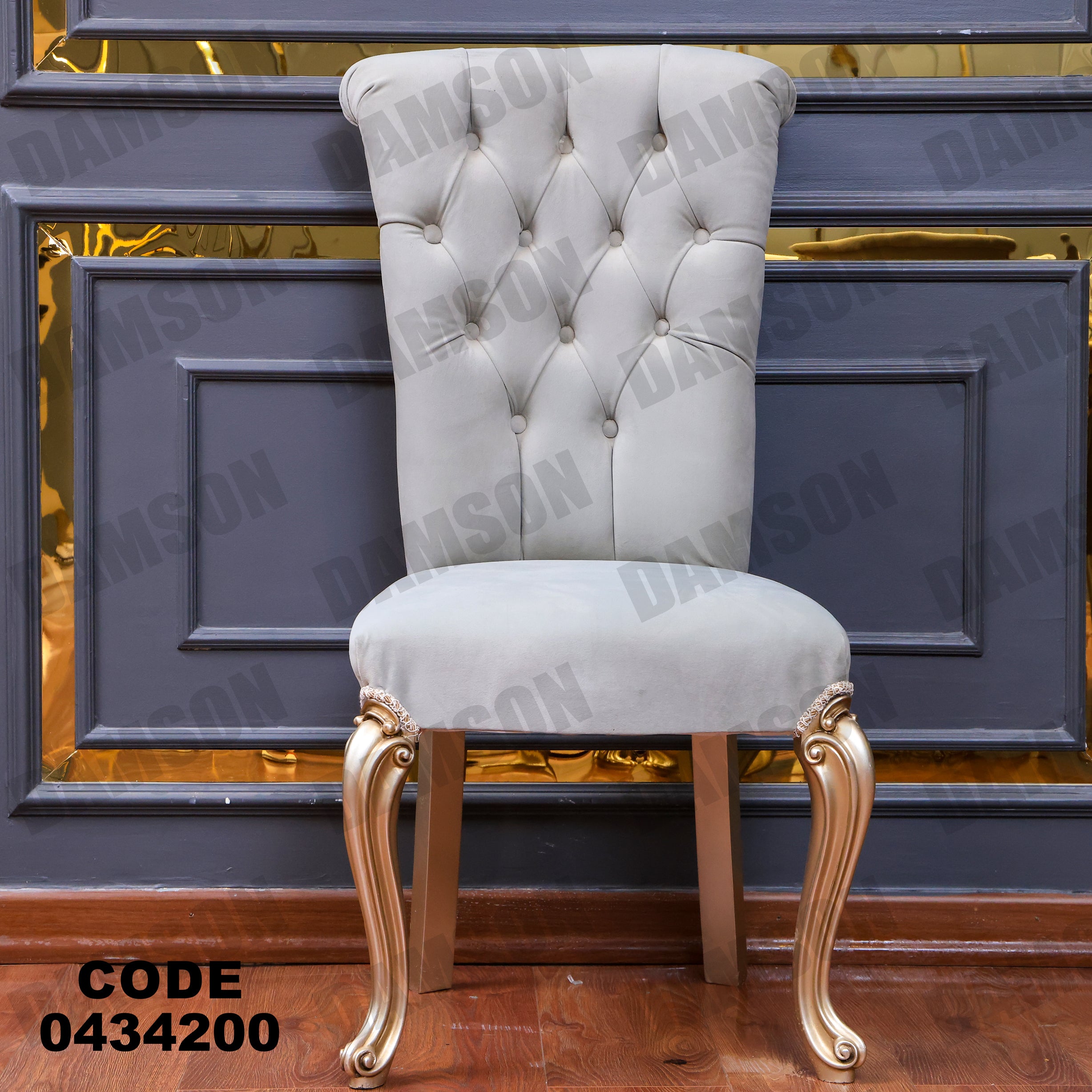 غرفة سفرة 342 - Damson Furnitureغرفة سفرة 342