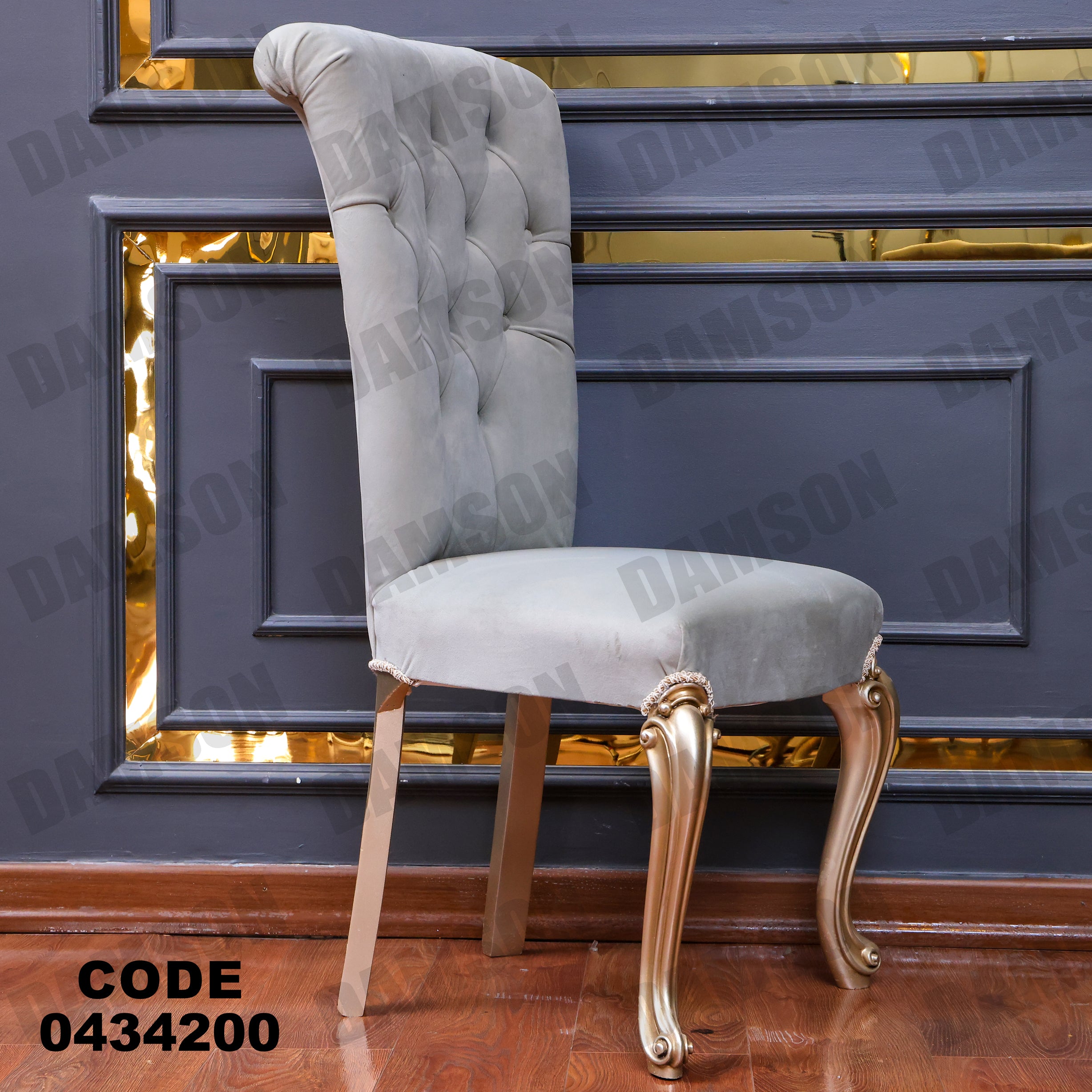 غرفة سفرة 342 - Damson Furnitureغرفة سفرة 342