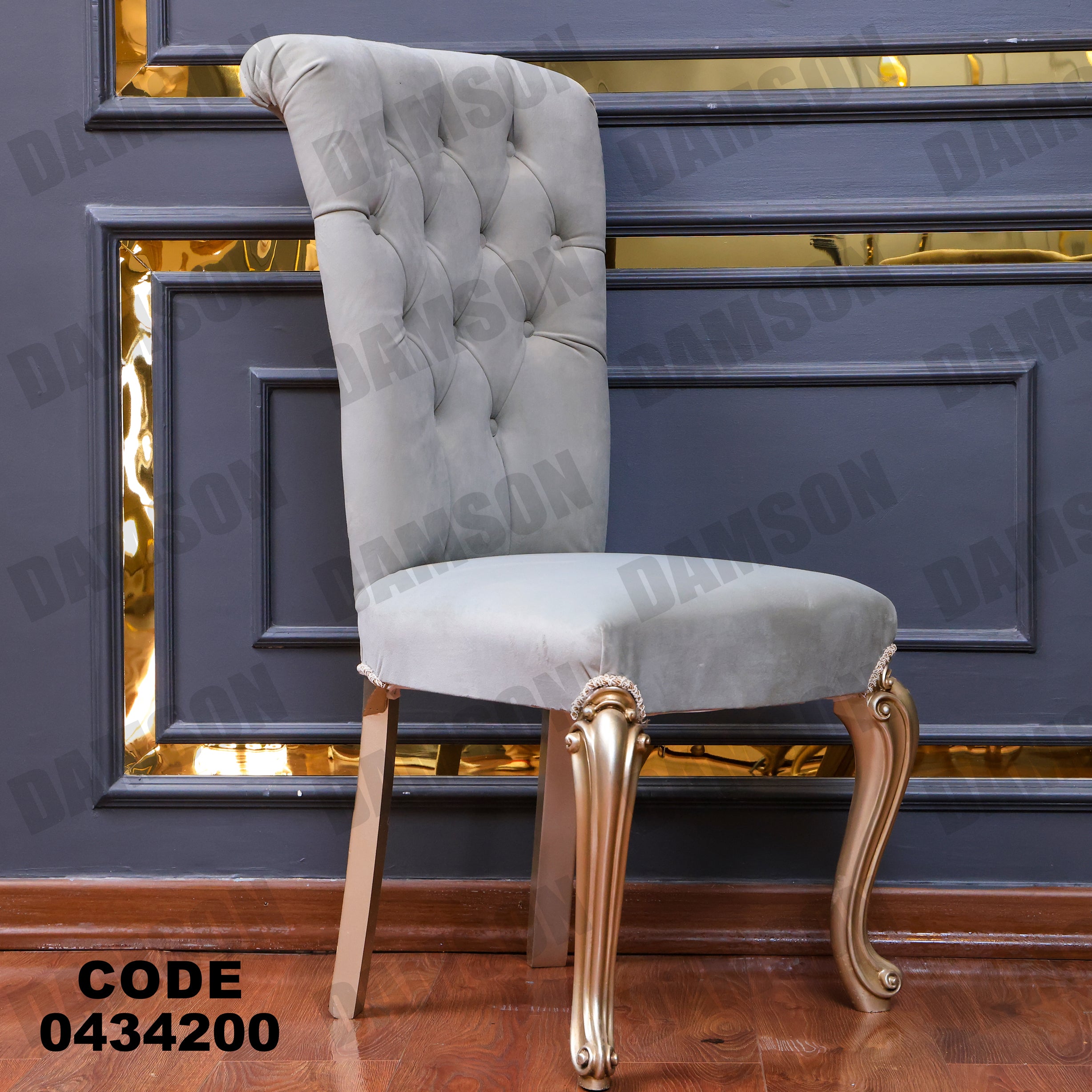 غرفة سفرة 342 - Damson Furnitureغرفة سفرة 342