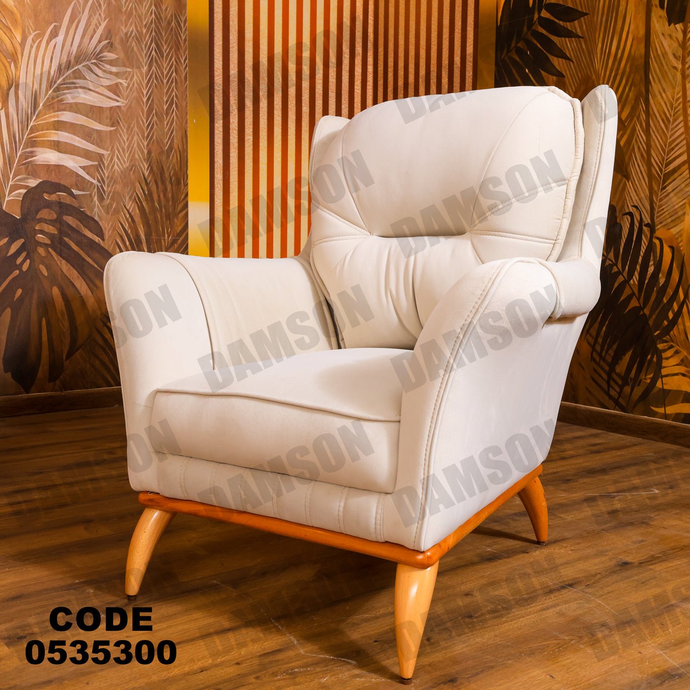 انترية 353 - Damson Furnitureانترية 353