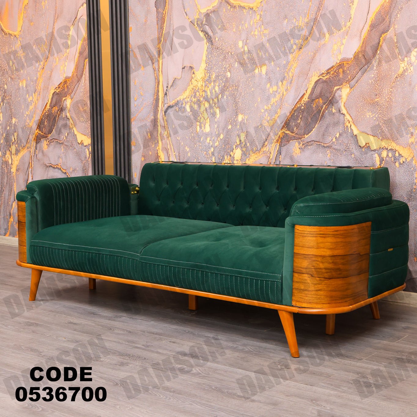 انترية 367 - Damson Furnitureانترية 367