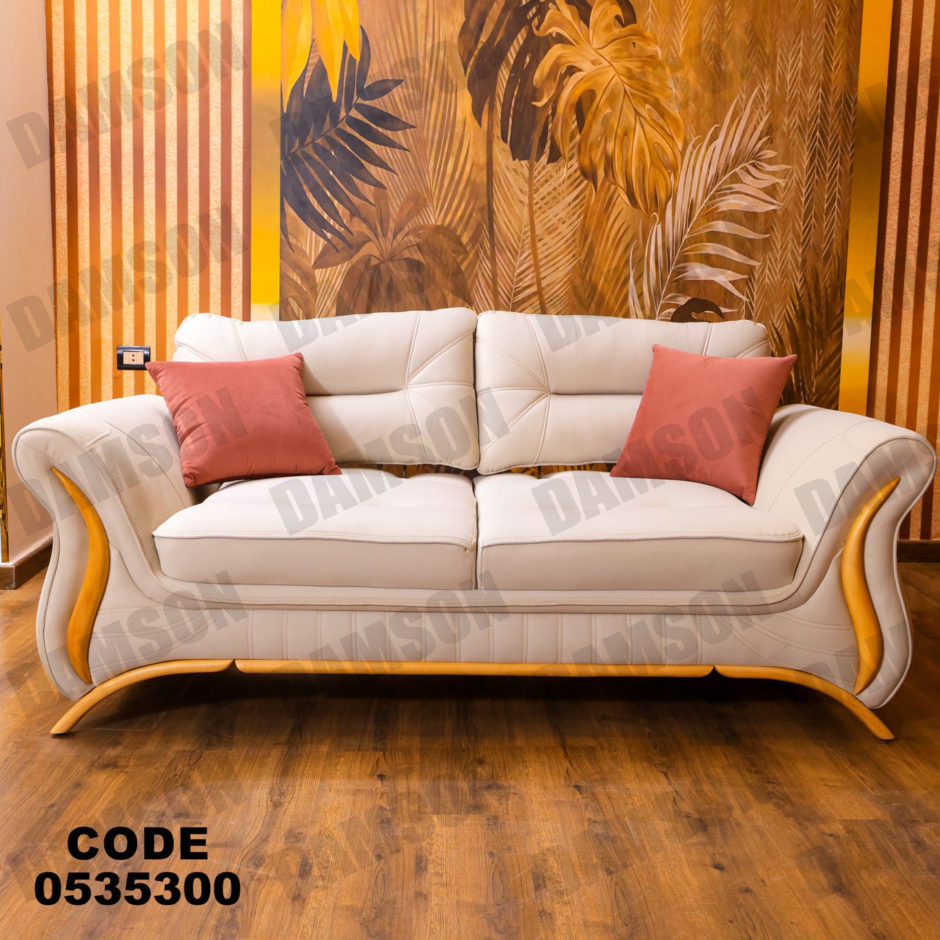 انترية 353 - Damson Furnitureانترية 353