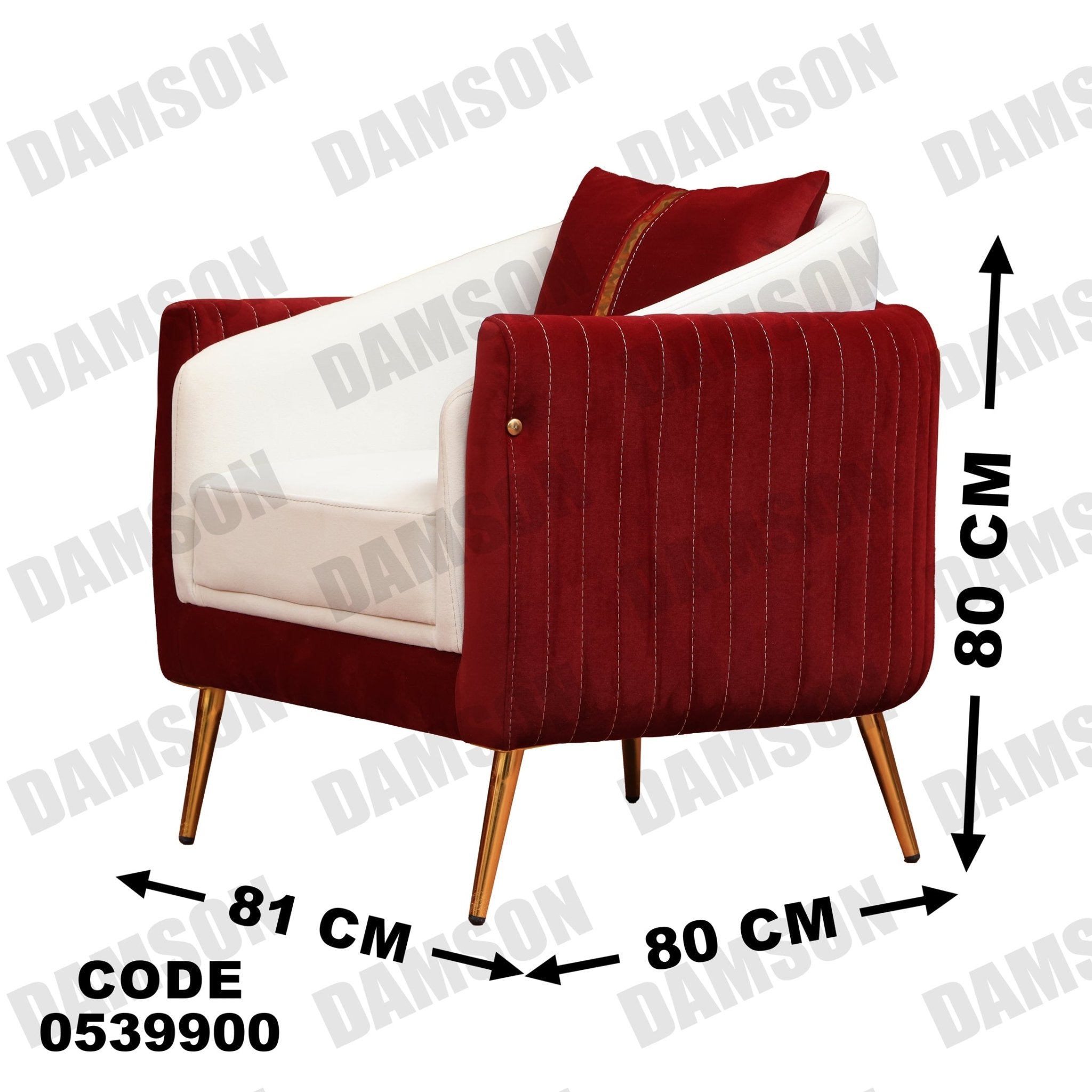 انترية 399 - Damson Furnitureانترية 399