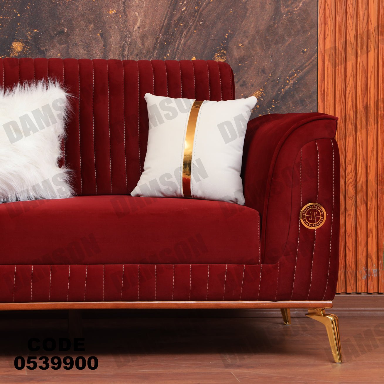 انترية 399 - Damson Furnitureانترية 399