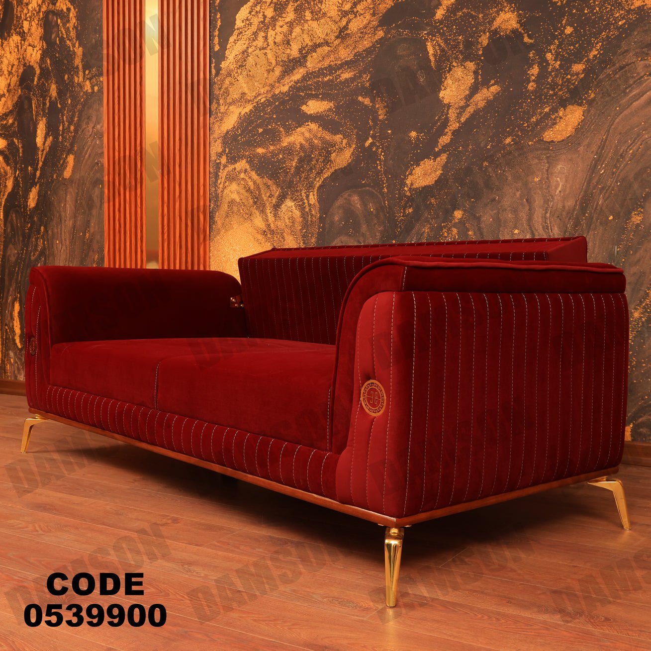 انترية 399 - Damson Furnitureانترية 399