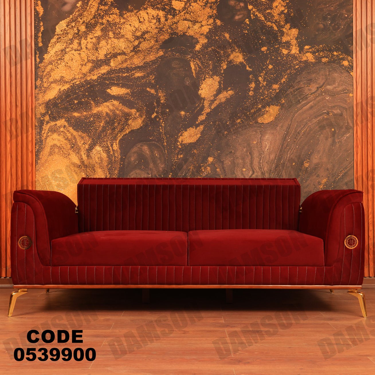 انترية 399 - Damson Furnitureانترية 399