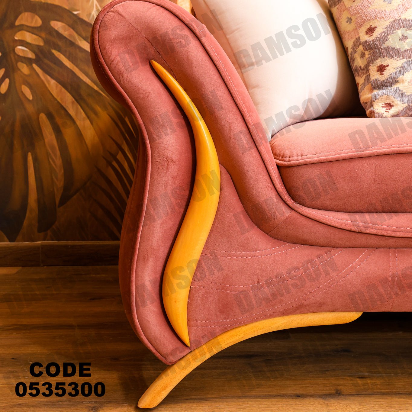 انترية 353 - Damson Furnitureانترية 353