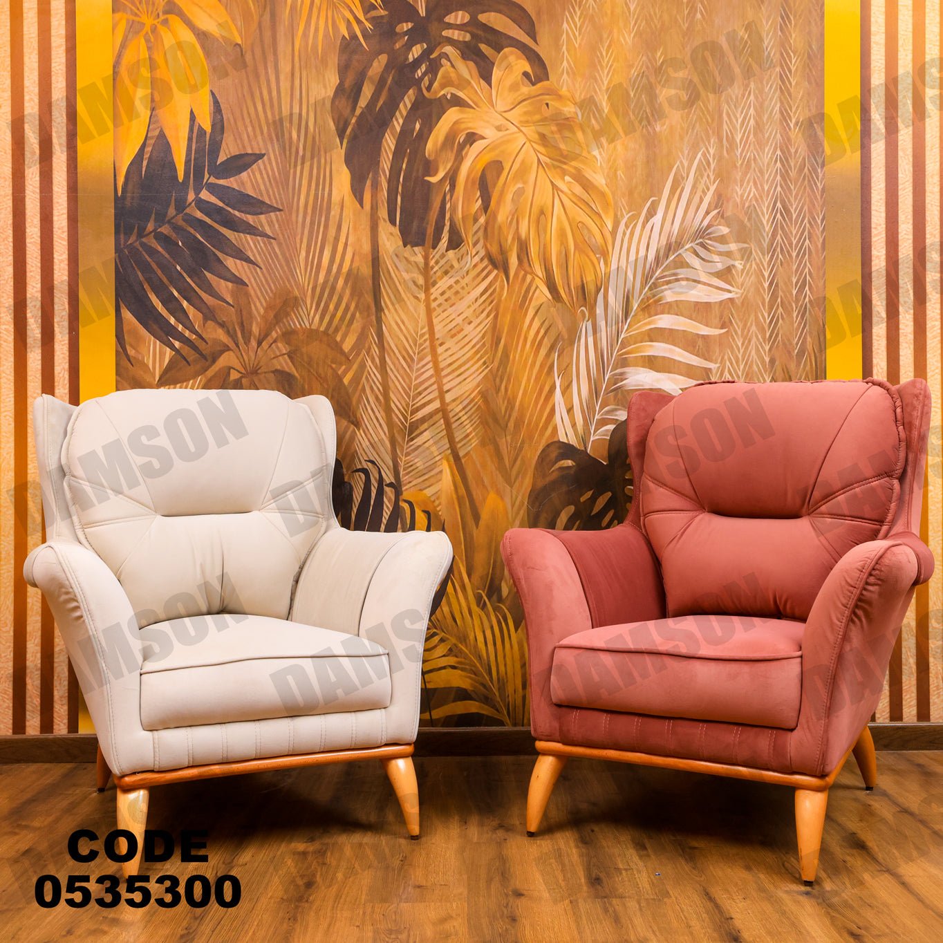 انترية 353 - Damson Furnitureانترية 353