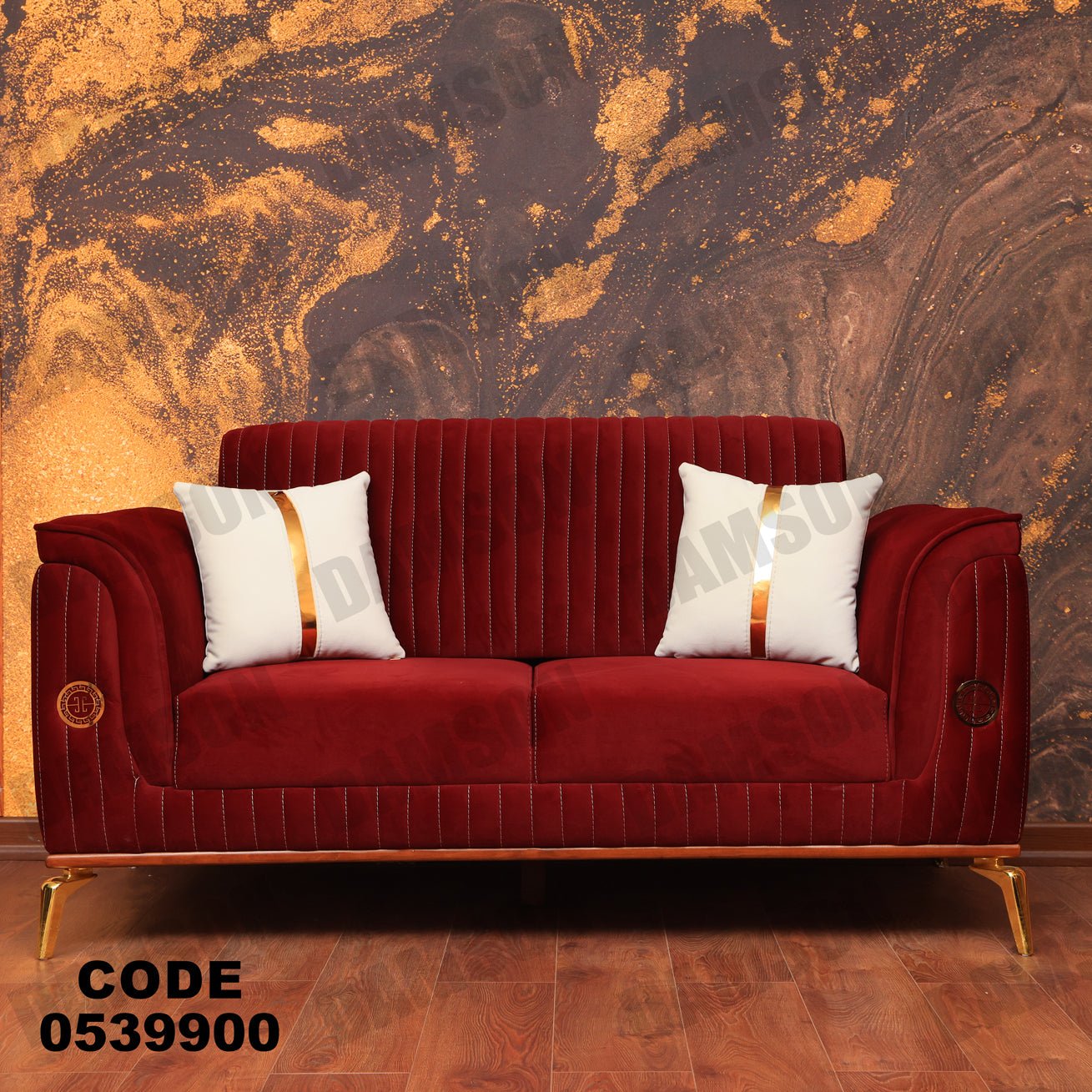 انترية 399 - Damson Furnitureانترية 399