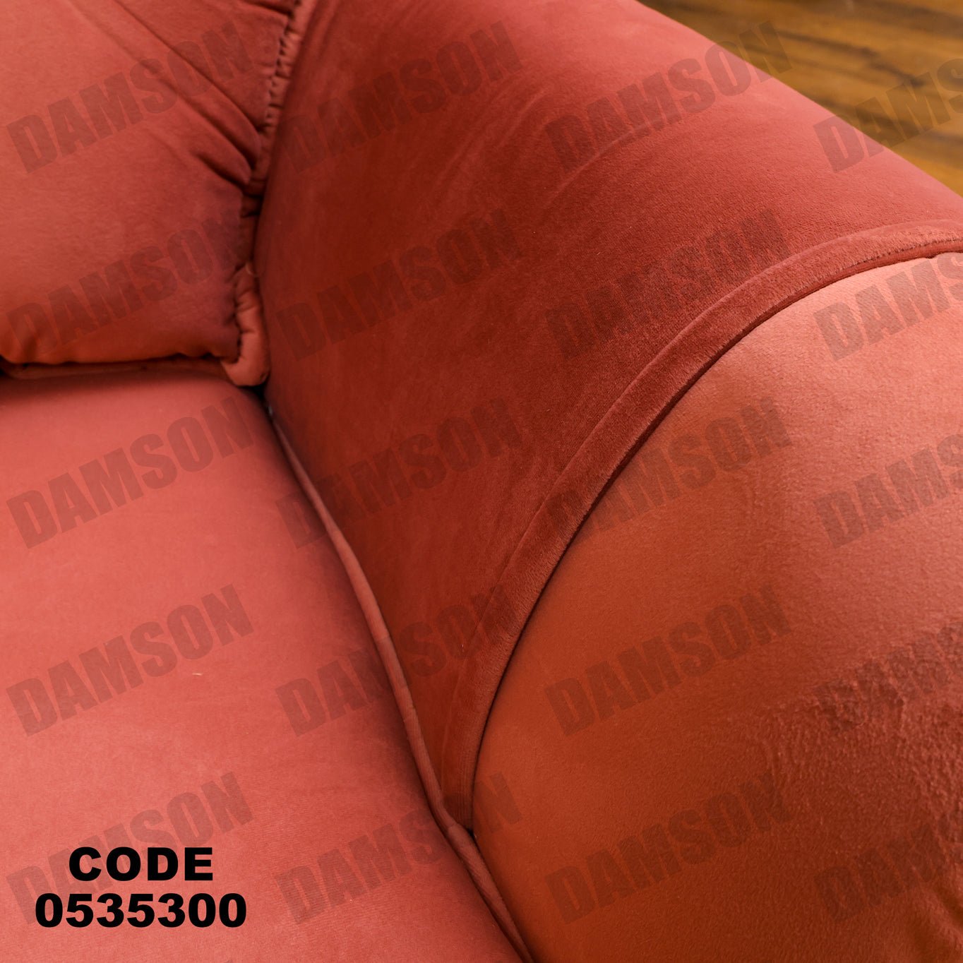 انترية 353 - Damson Furnitureانترية 353