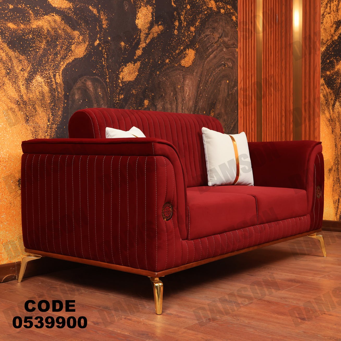 انترية 399 - Damson Furnitureانترية 399