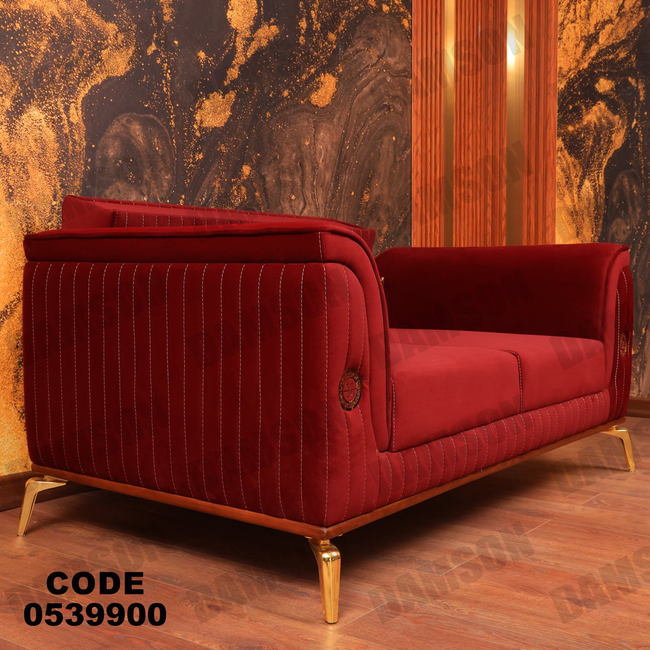 انترية 399 - Damson Furnitureانترية 399