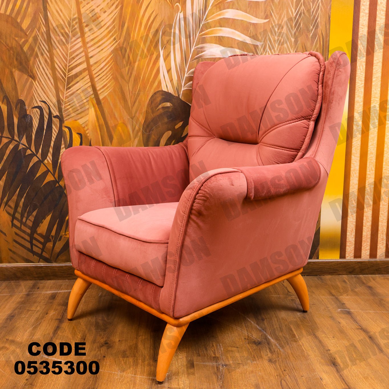 انترية 353 - Damson Furnitureانترية 353