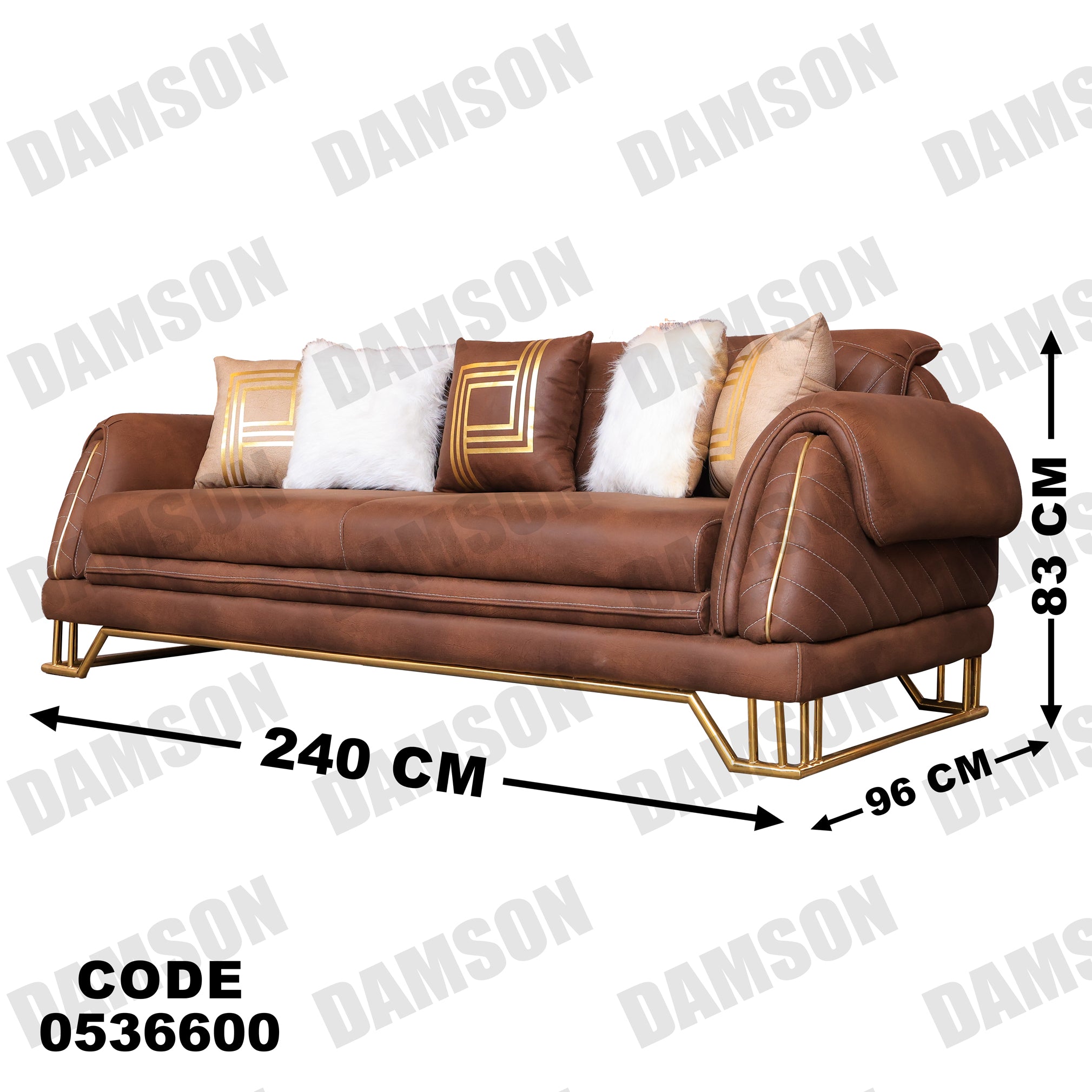 انترية 366 - Damson Furnitureانترية 366