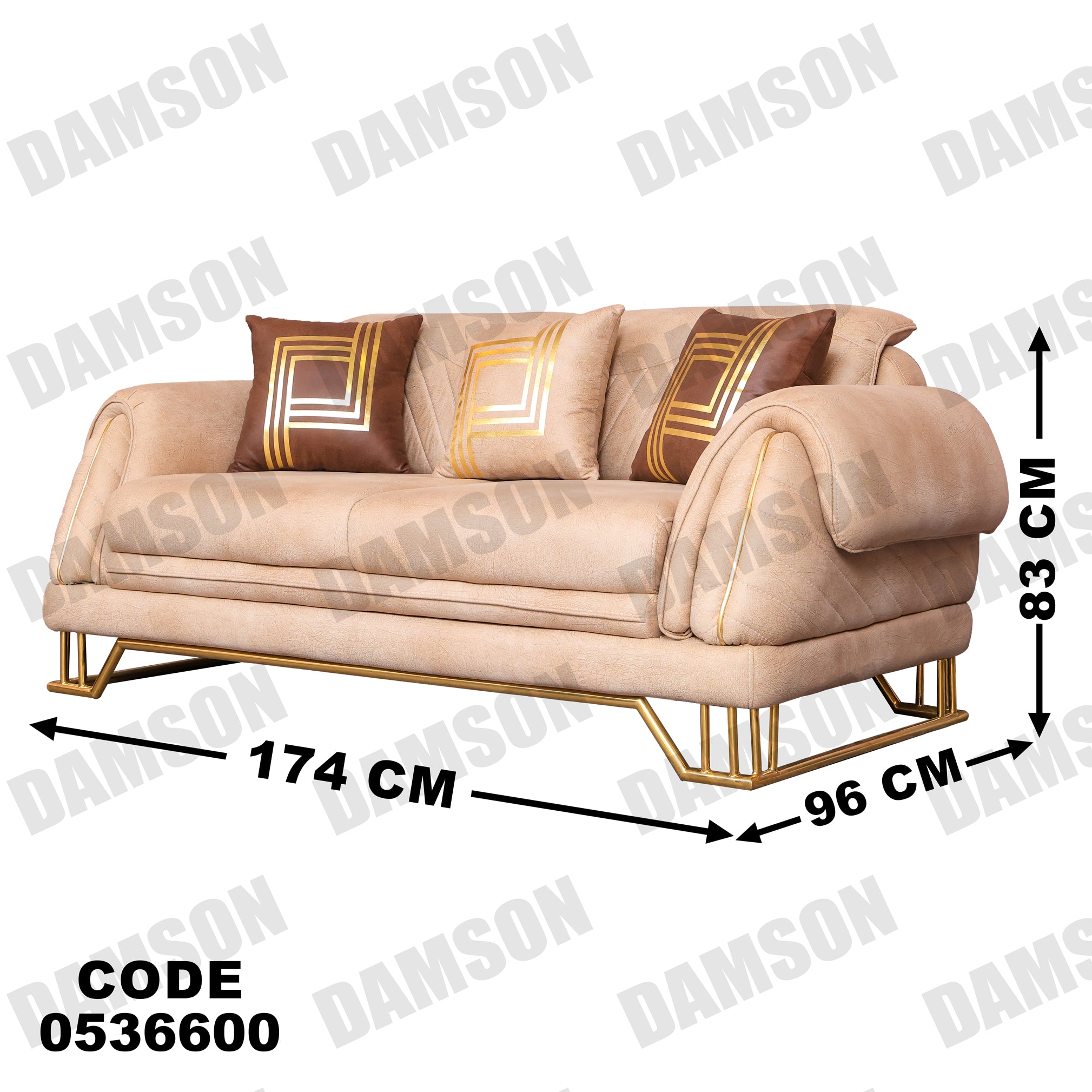 انترية 366 - Damson Furnitureانترية 366