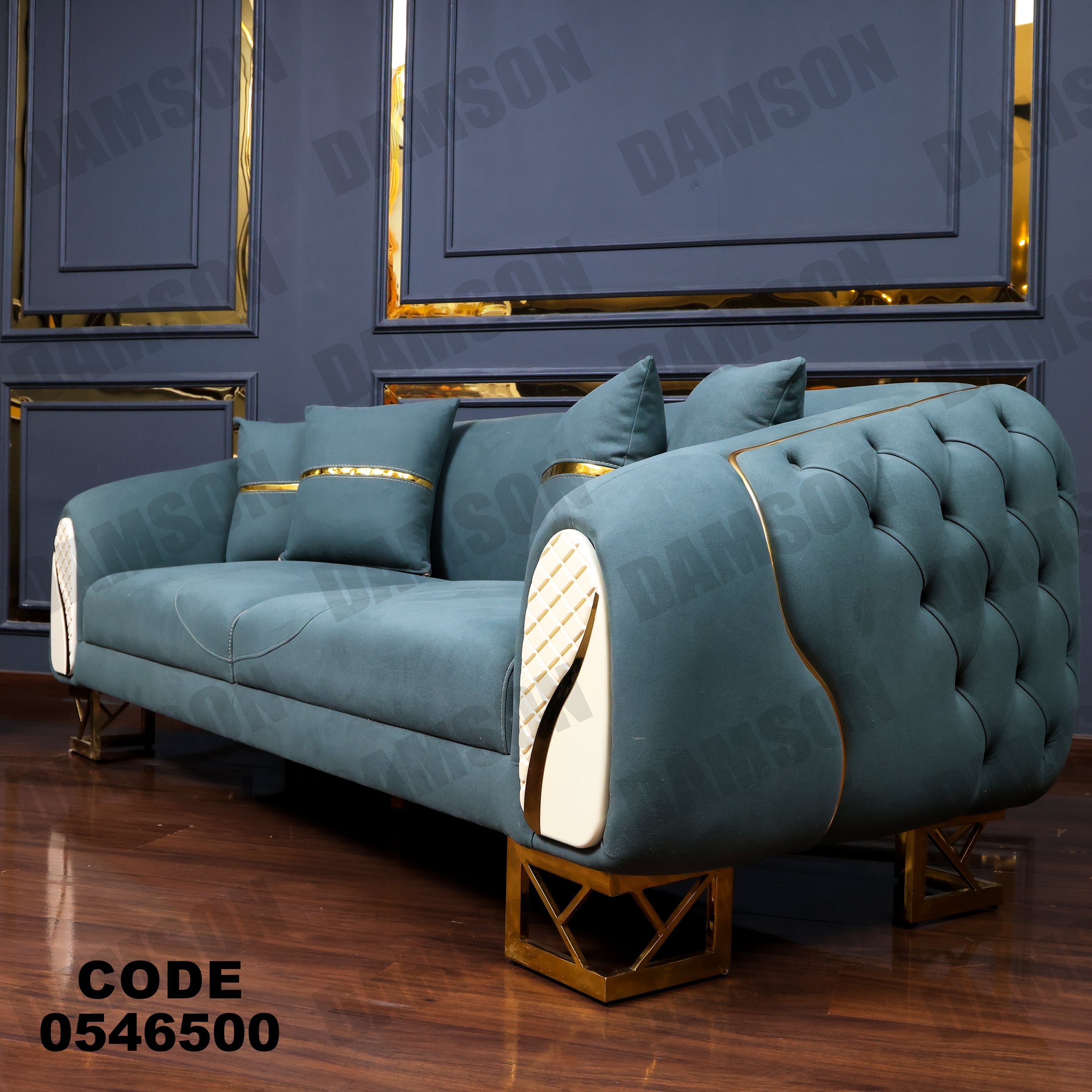 انترية 465 - Damson Furnitureانترية 465