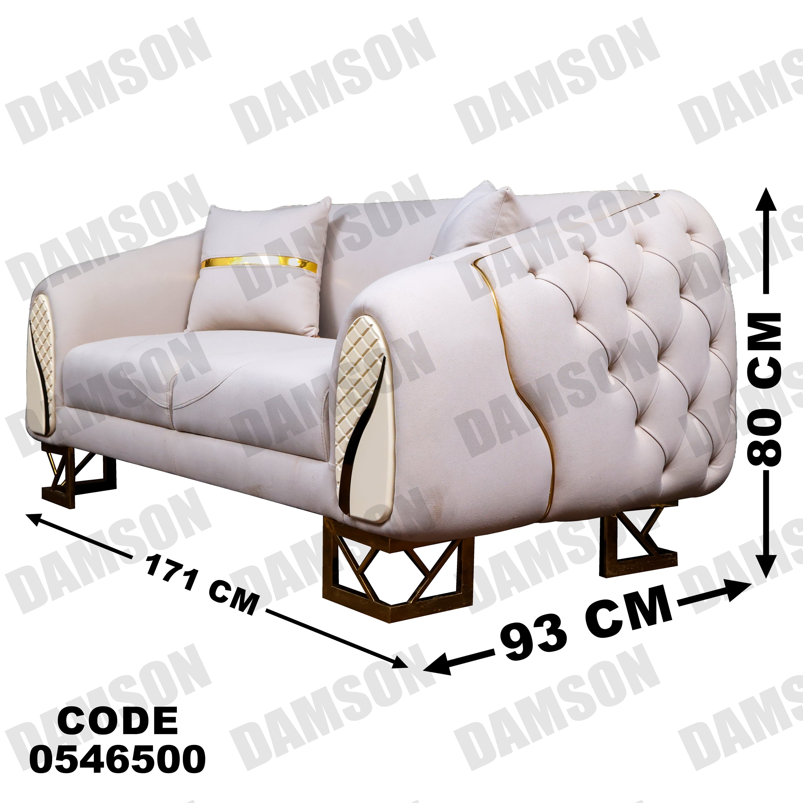انترية 465 - Damson Furnitureانترية 465