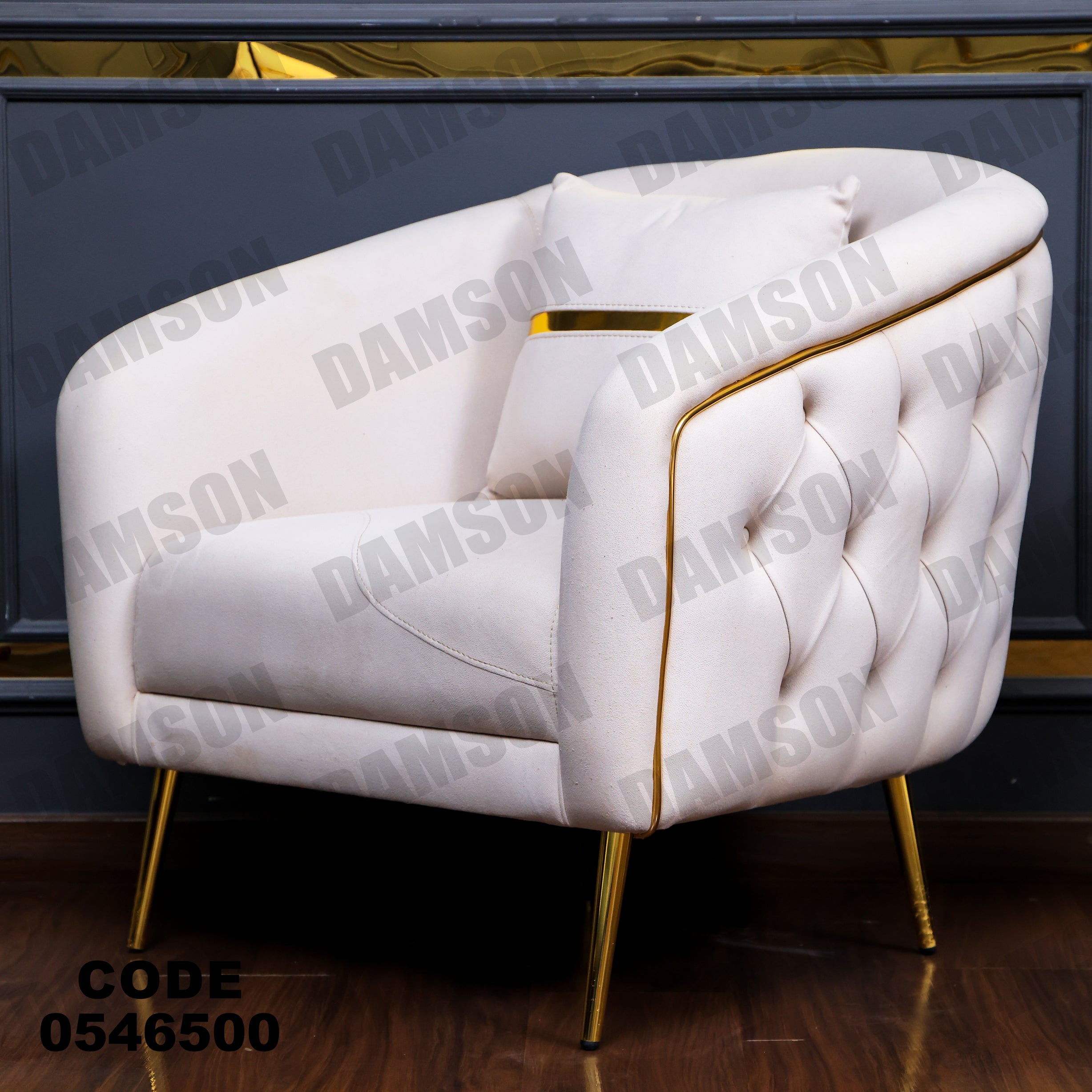 انترية 465 - Damson Furnitureانترية 465