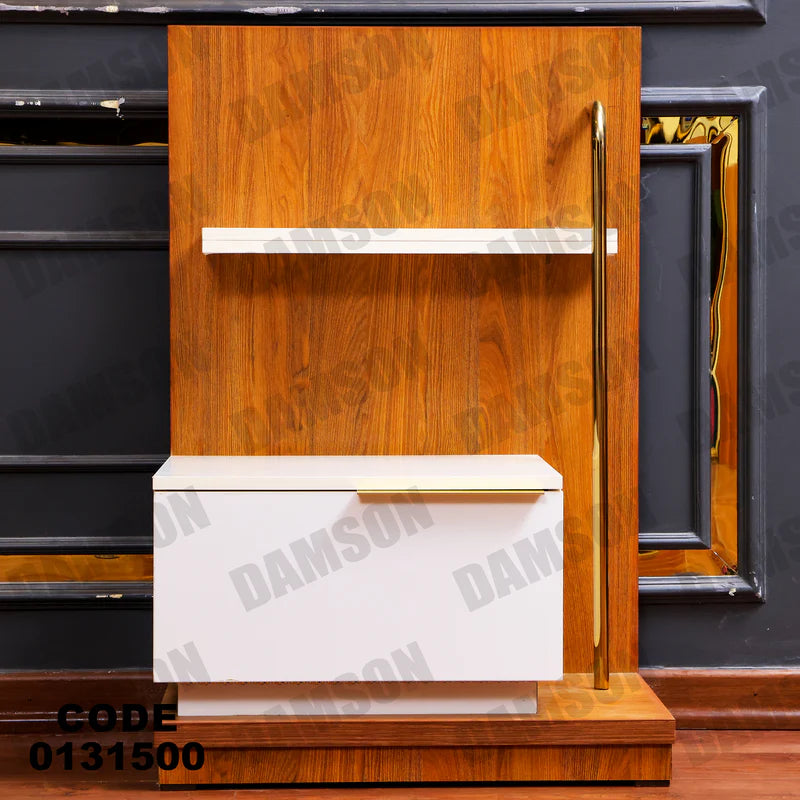 كمود ماستر 315