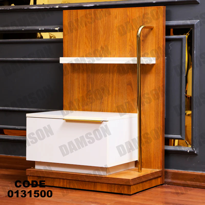 كمود ماستر 315