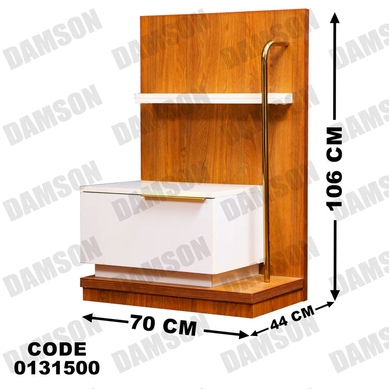 كمود ماستر 315