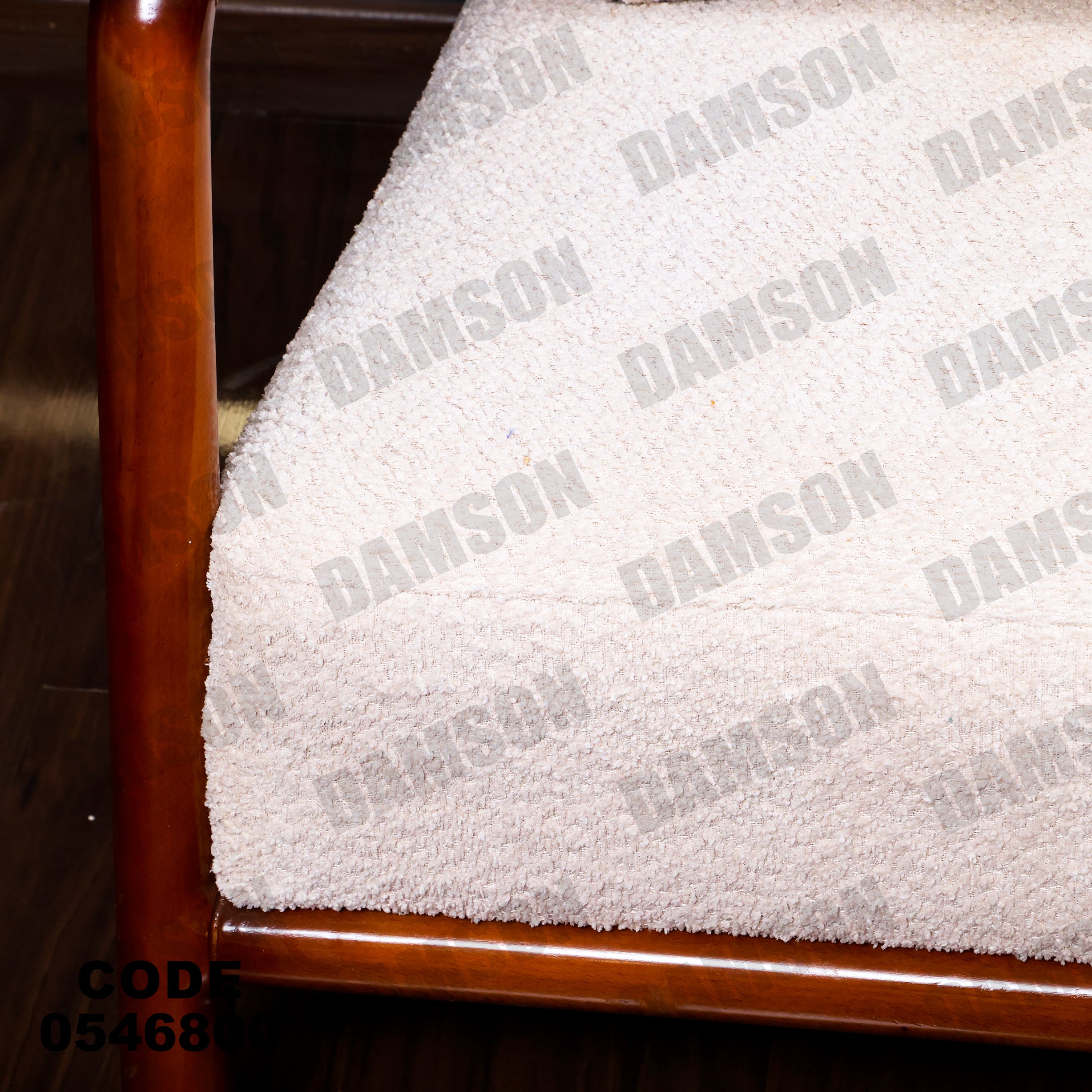 انترية 468 - Damson Furnitureانترية 468