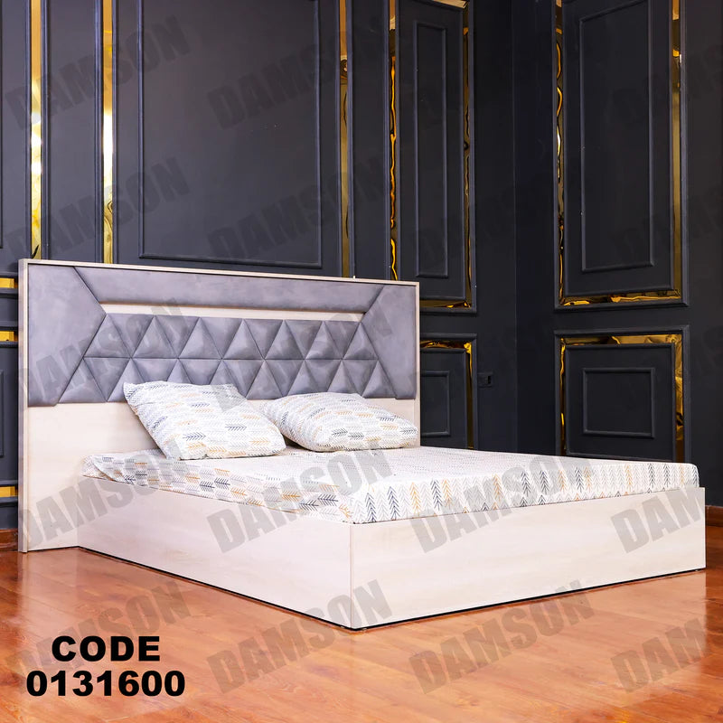 سرير ماستر 316