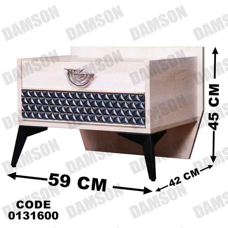 كمود ماستر 316