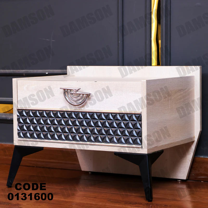 كمود ماستر 316