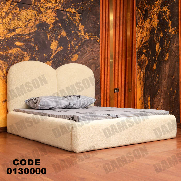 سرير ماستر 300