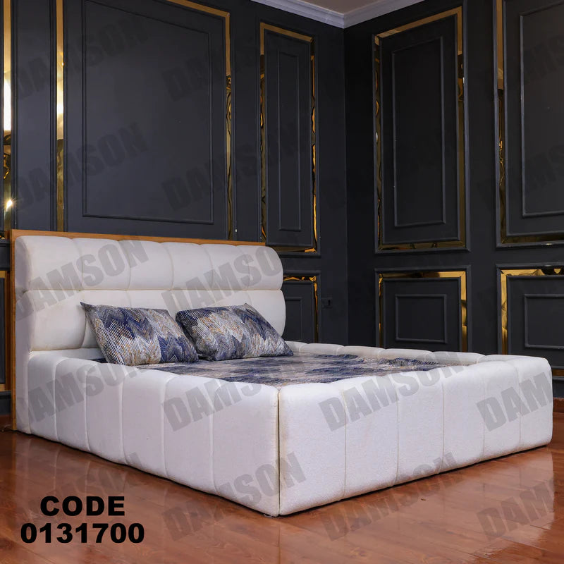 سرير ماستر 317