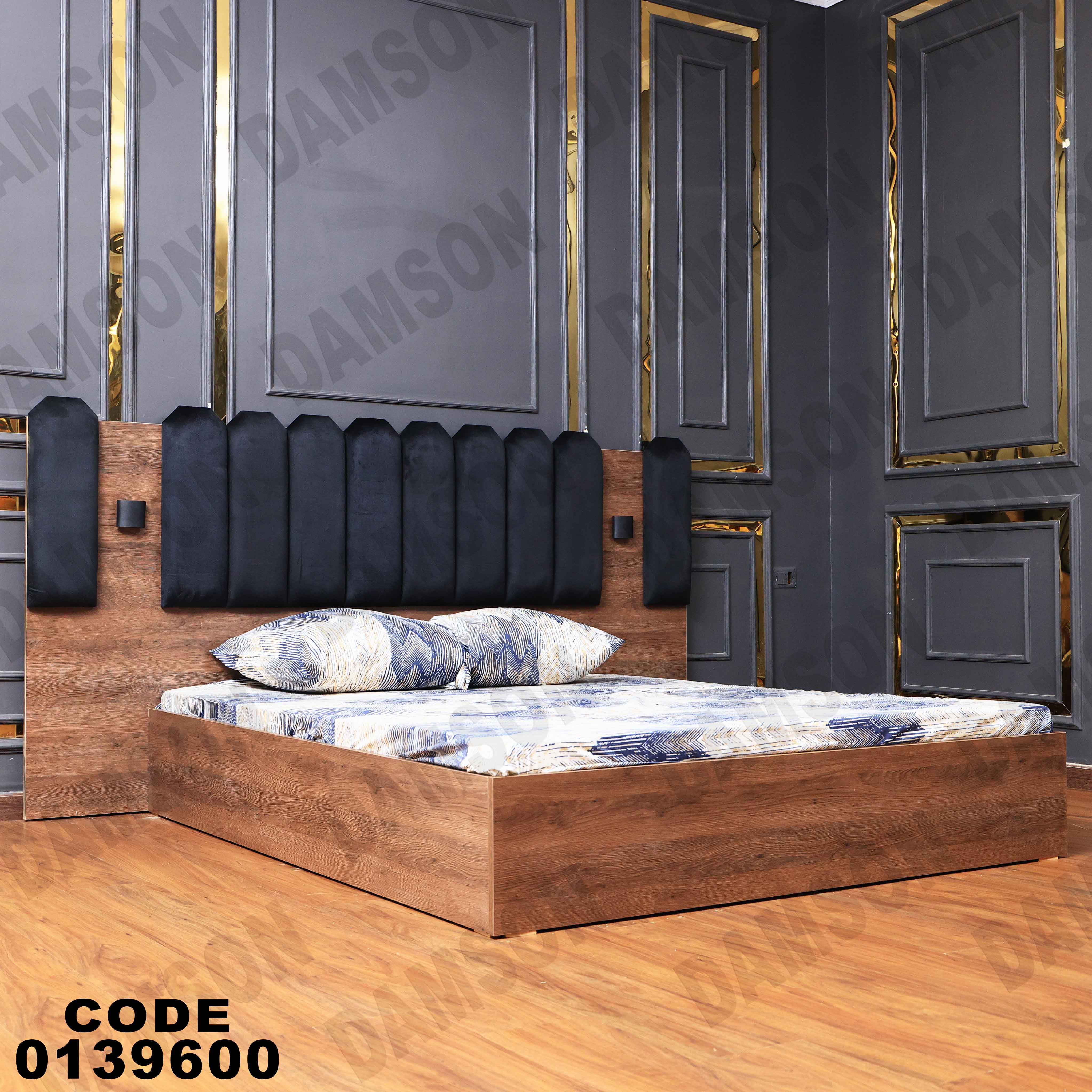 سرير ماستر 396