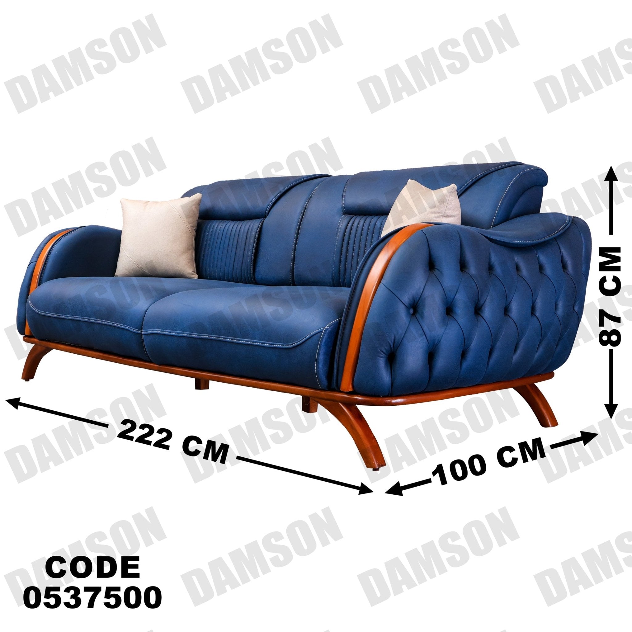 انترية 375 - Damson Furnitureانترية 375