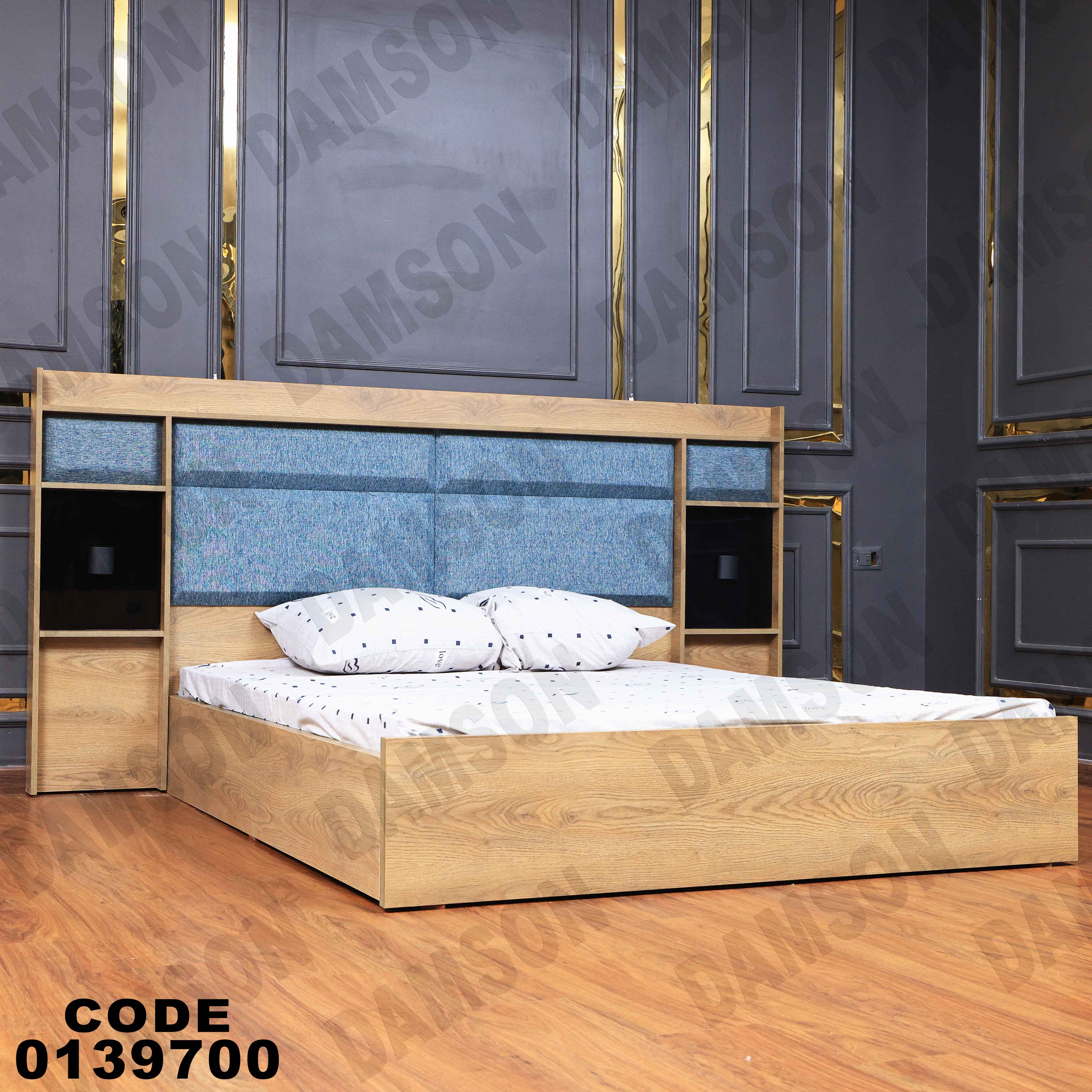سرير ماستر 397