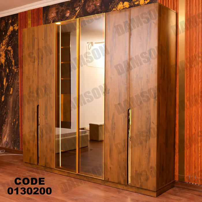 دولاب ماستر 302