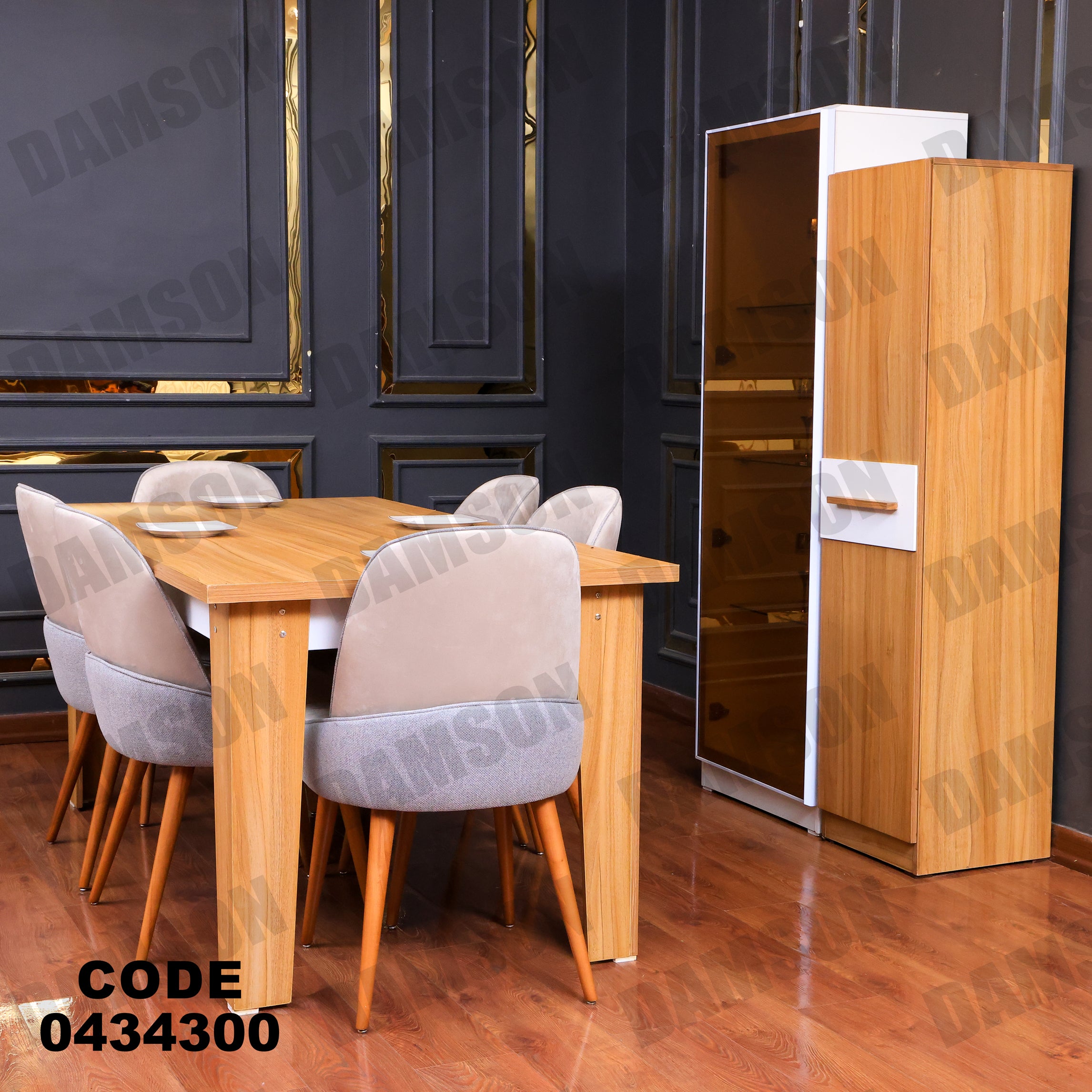 غرفة سفرة 343 - Damson Furnitureغرفة سفرة 343