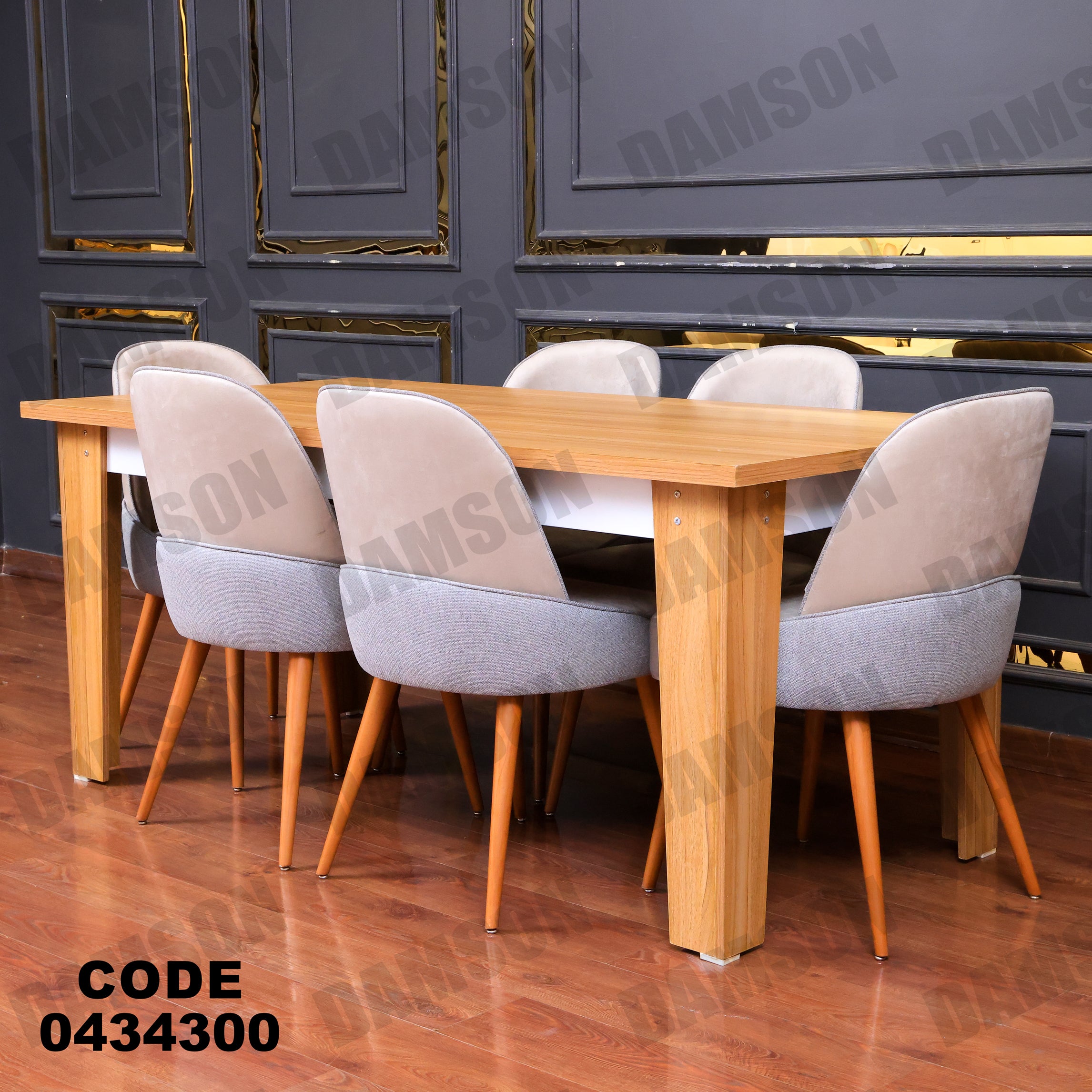 غرفة سفرة 343 - Damson Furnitureغرفة سفرة 343