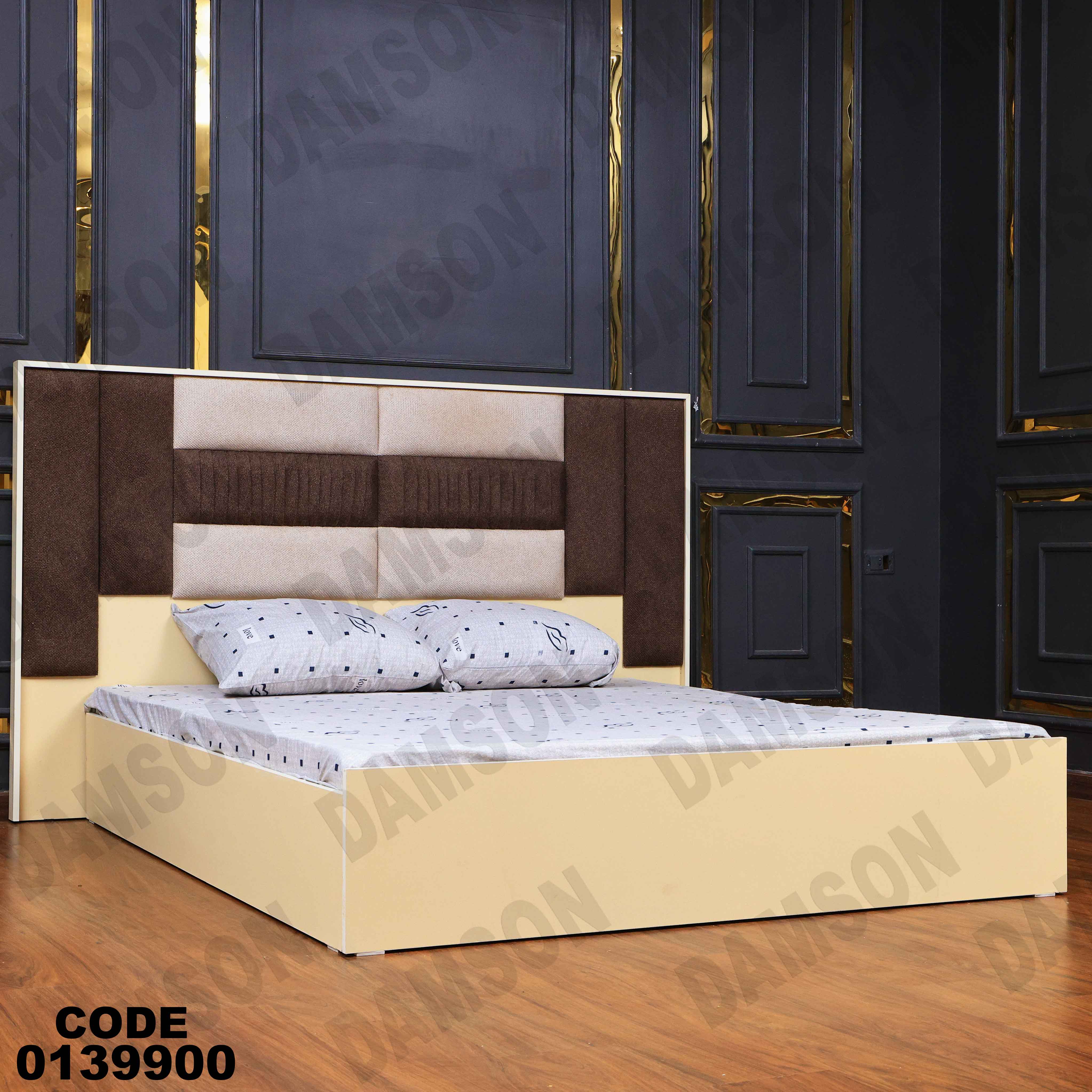 سرير ماستر 399