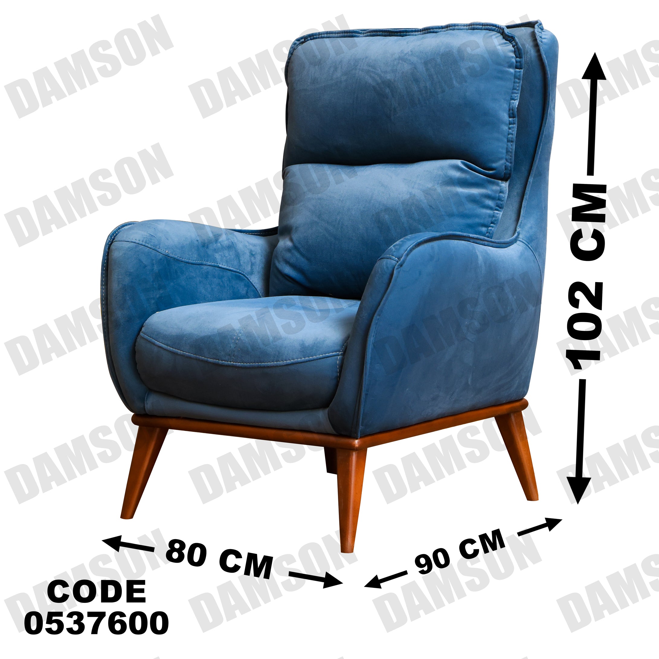 انترية 376 - Damson Furnitureانترية 376