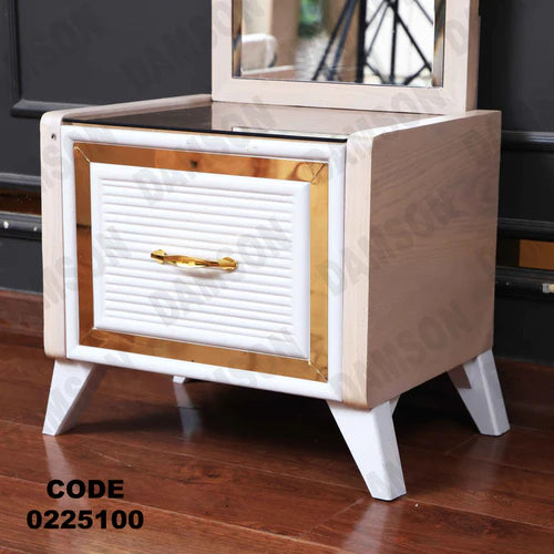 كمود اطفال 251