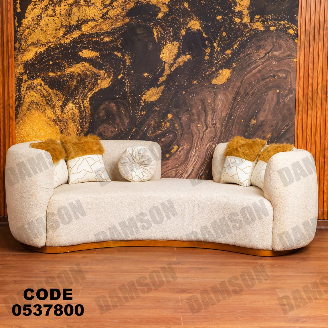 انترية 378 - Damson Furnitureانترية 378