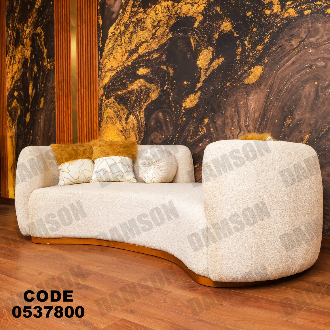 انترية 378 - Damson Furnitureانترية 378