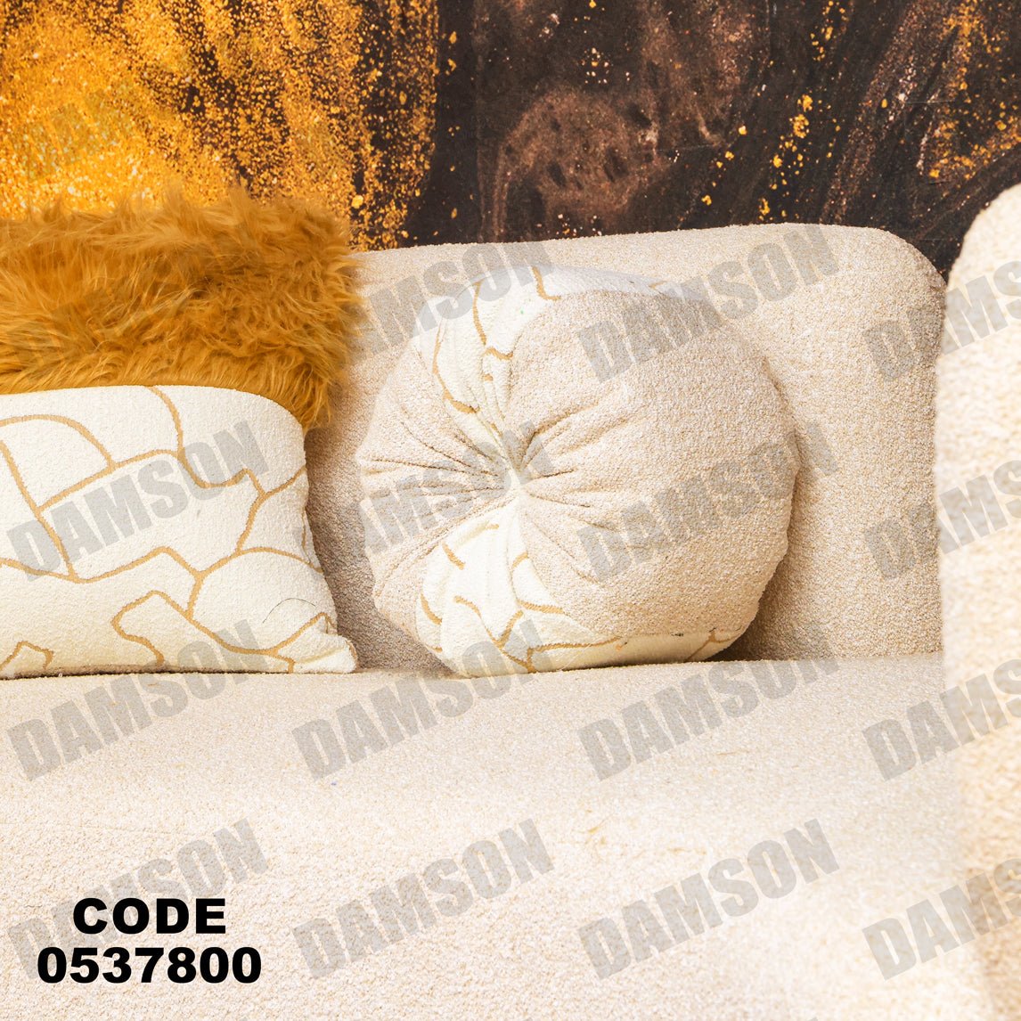 انترية 378 - Damson Furnitureانترية 378